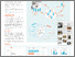 [thumbnail of Materials Education Symposia_Poster_SMALL.pdf]